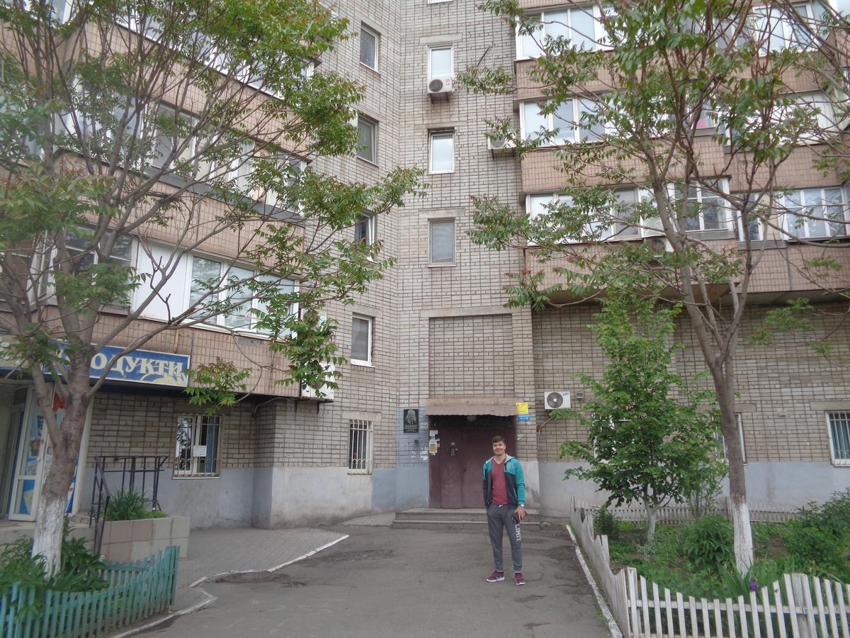 Apartment - Matusevycha Street 2-11 克里沃罗格 外观 照片